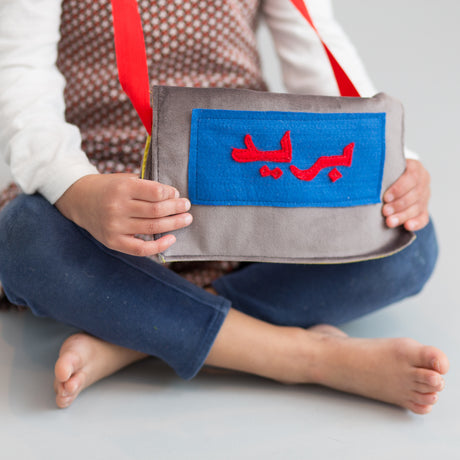 Interactive & Dramatic Play - Zeki Learning
