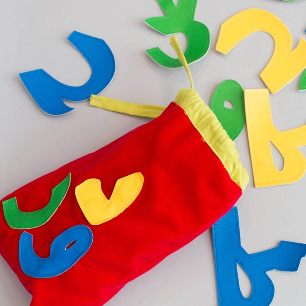 Arabic alphabet bag - Child's Cup Full