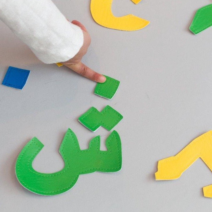 Arabic alphabet toy for kids learning Arabic letters Zeki Learning