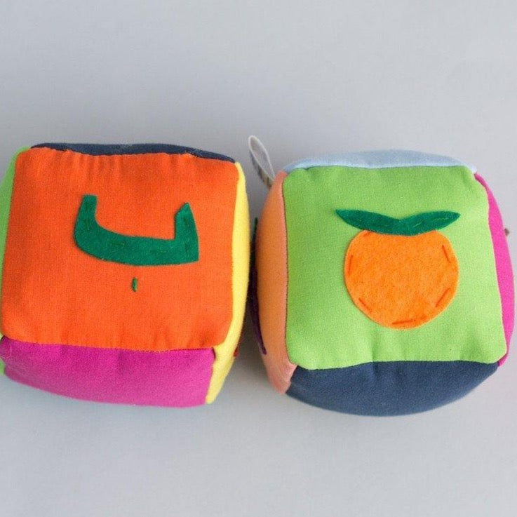 Arabic Fruit Block Set - Child's Cup Full